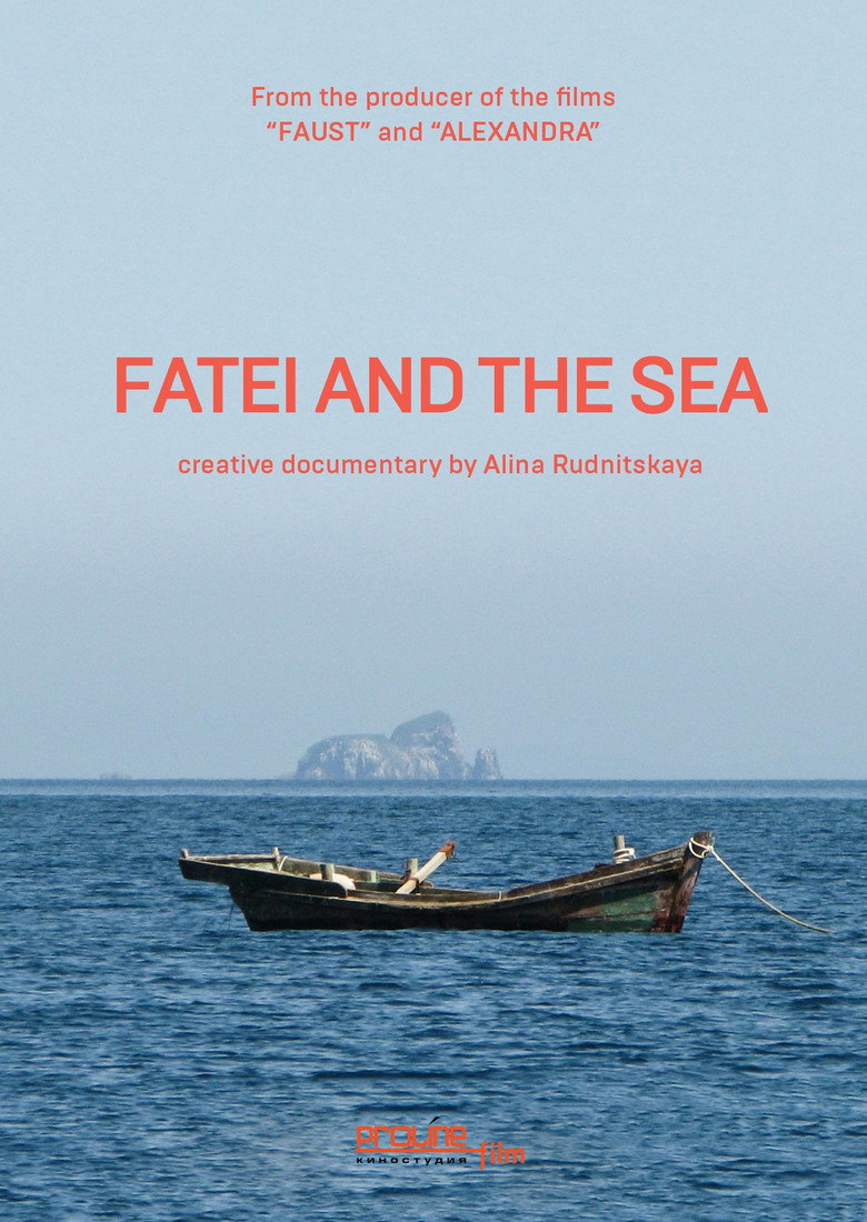Affiche de FATEI AND THE SEA