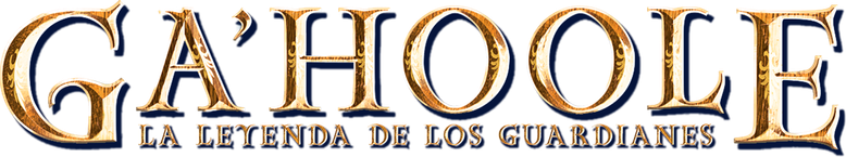 Imagen de Ga'Hoole: La leyenda de los guardianes
