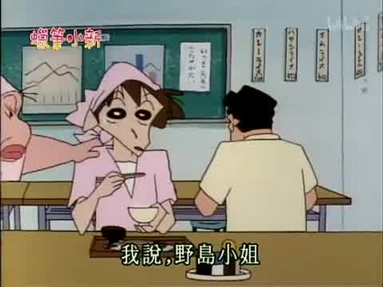 Episode 306