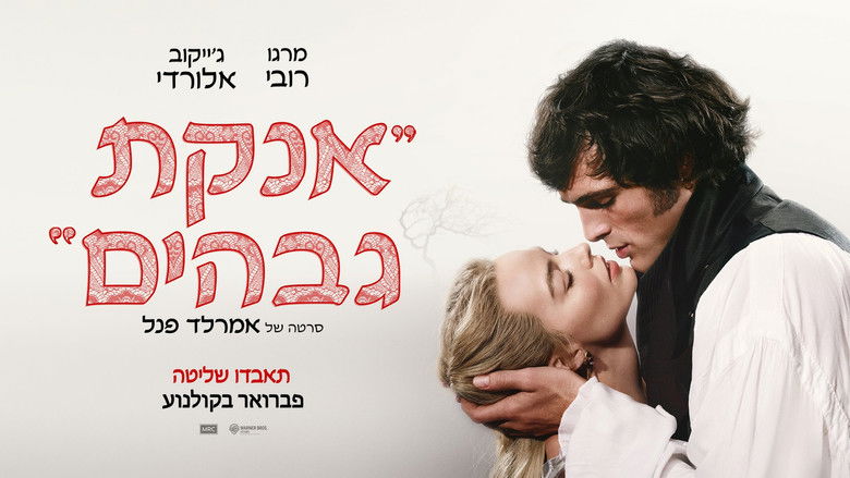 Exiuy9jws4uprot30rmqqhdxlks