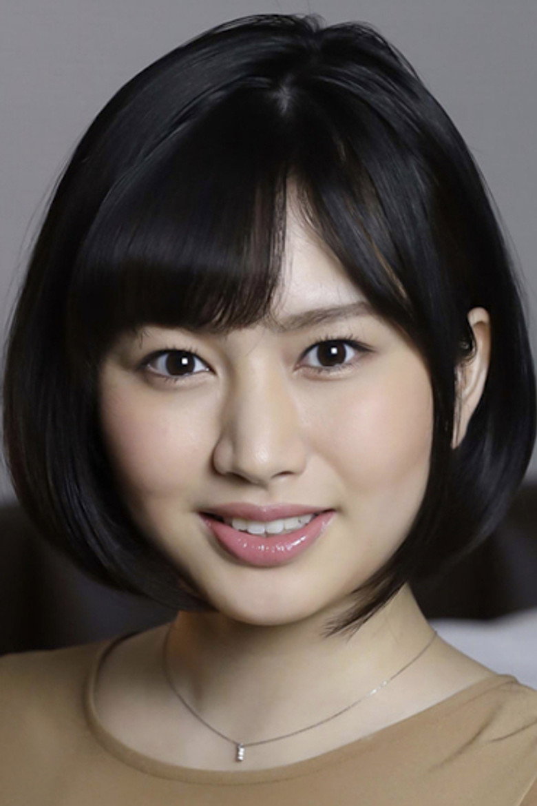 Yukari Shizuki photo