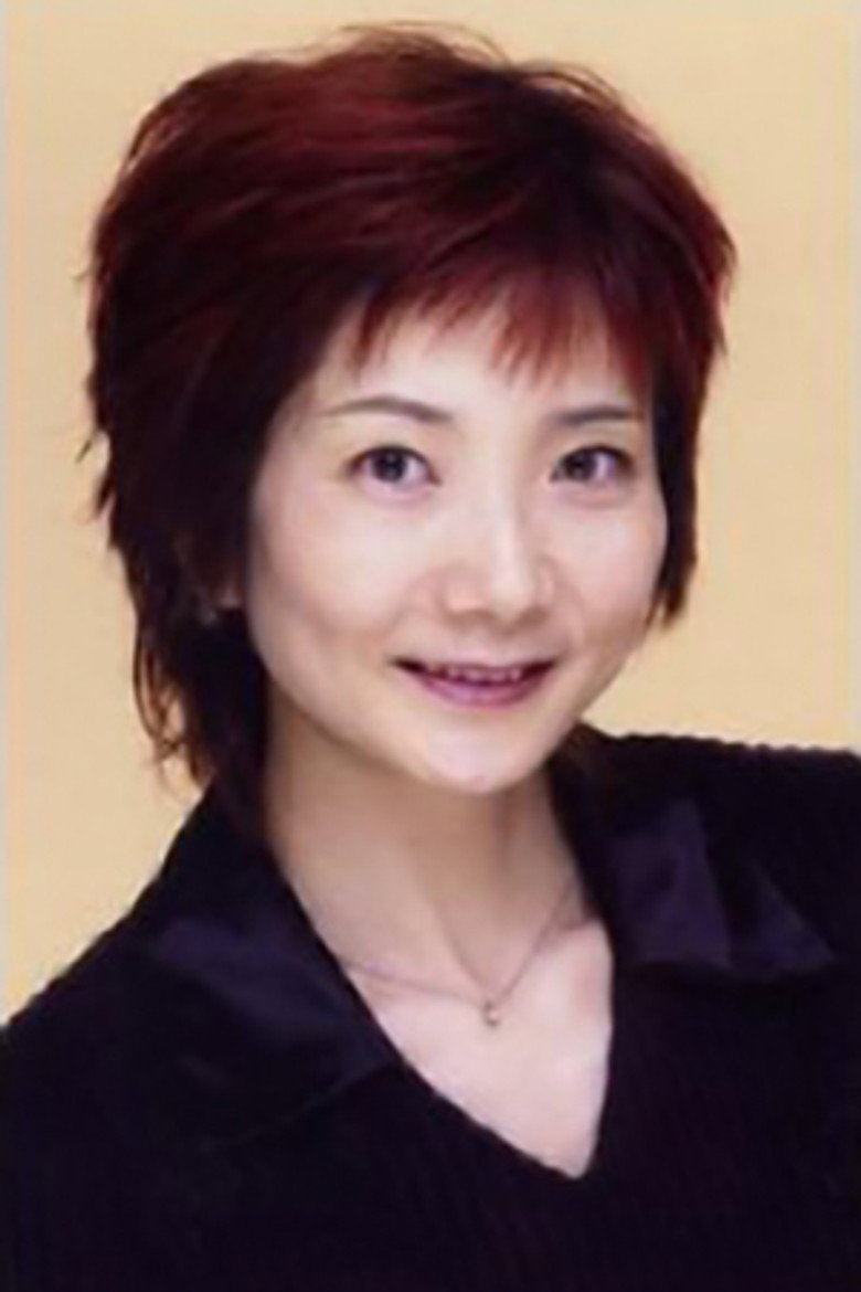 Akiko Hiramatsu