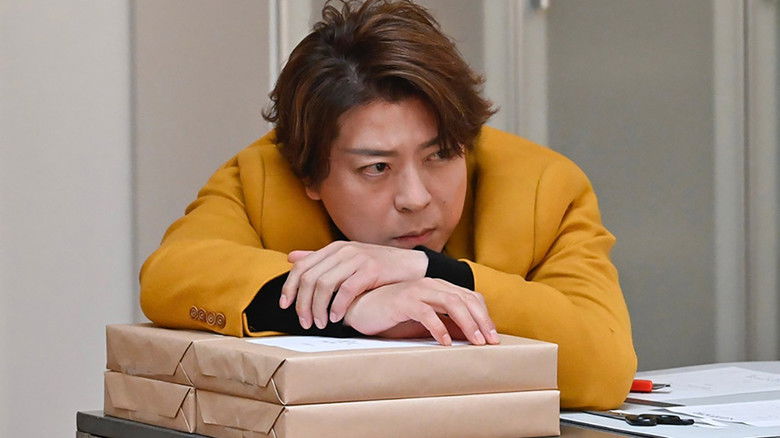 Still image for Problem Property season 1 episode 6: Episode 6 Still image for Problem Property season 1 episode 6: Episode 6