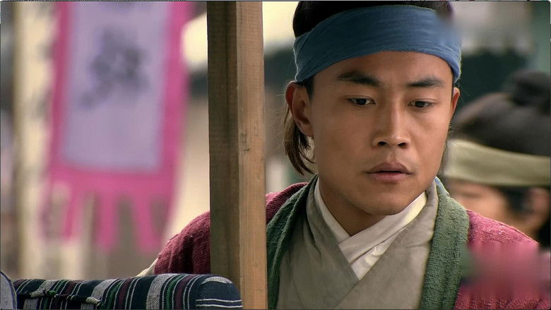 Still image for All Men Are Brothers season 1 episode 54: Episode 54 Still image for All Men Are Brothers season 1 episode 54: Episode 54