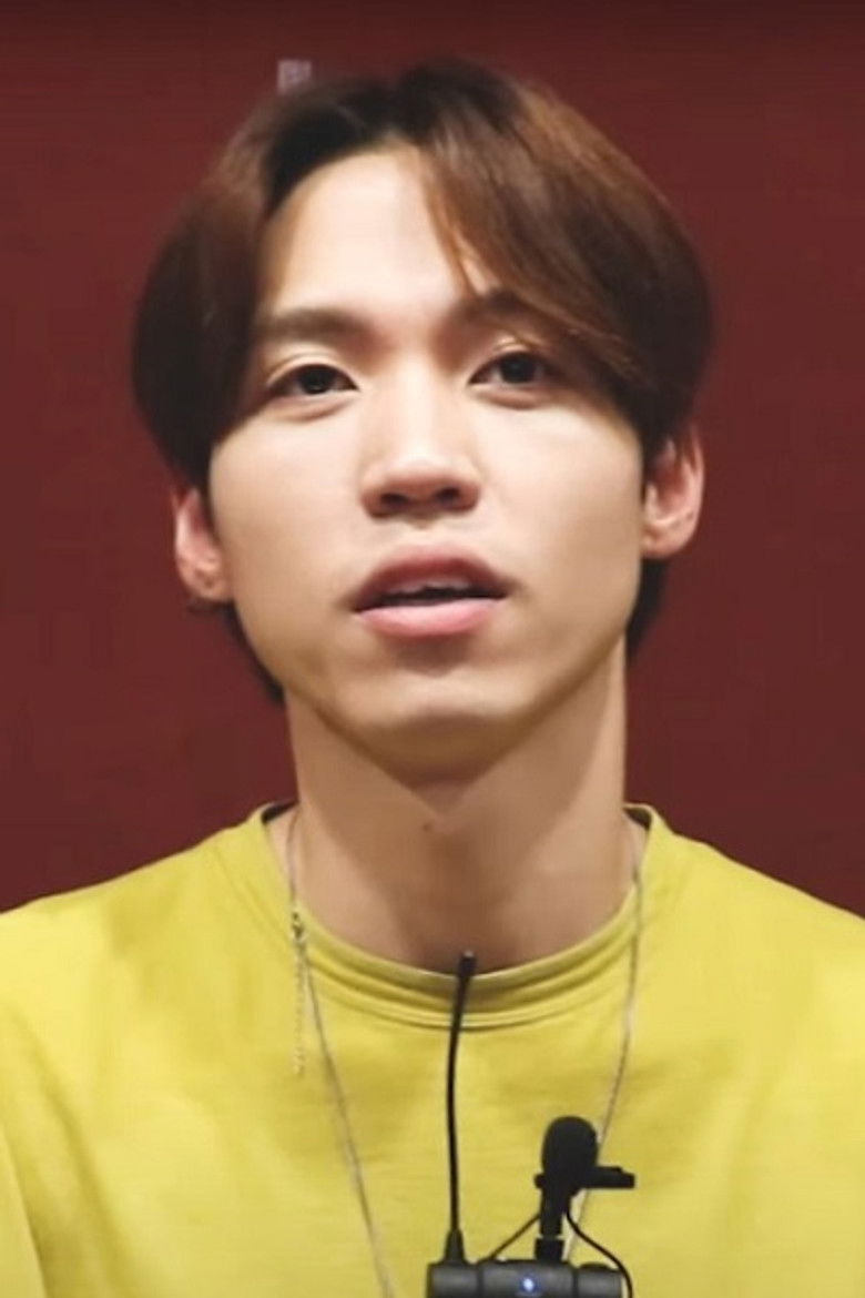 Lee Joo Hyuk portrait image