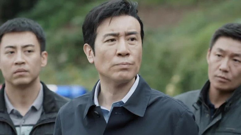 Still image for We Are Criminal Police season 1 episode 37: Episode 37 Still image for We Are Criminal Police season 1 episode 37: Episode 37