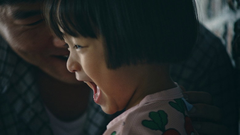 Still from The Quiet Applause