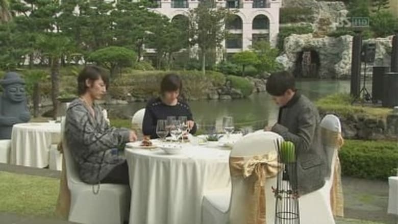 Still from シークレット・ガーデン - シーズン 1 エピソード 5