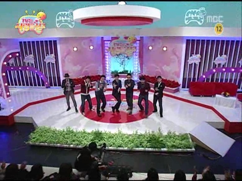 무한도전 Sezóna 3 Epizoda 234 bombuj