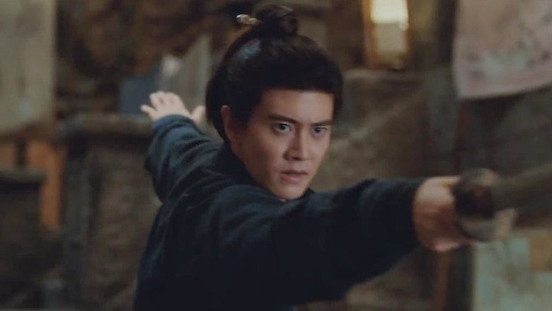 Still image for The Demon Hunter's Romance season 1 episode 18: Episode 18