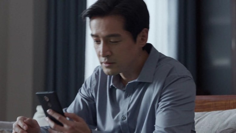 Still image for Bright Future season 1 episode 4: Episode 4 Still image for Bright Future season 1 episode 4: Episode 4