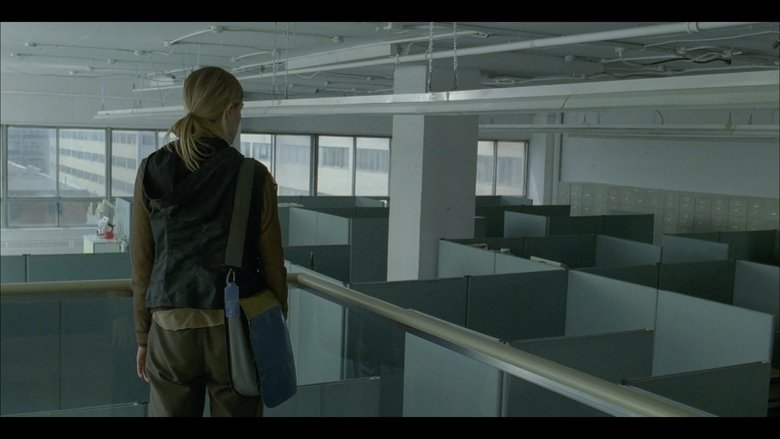 Endorphine (2015)