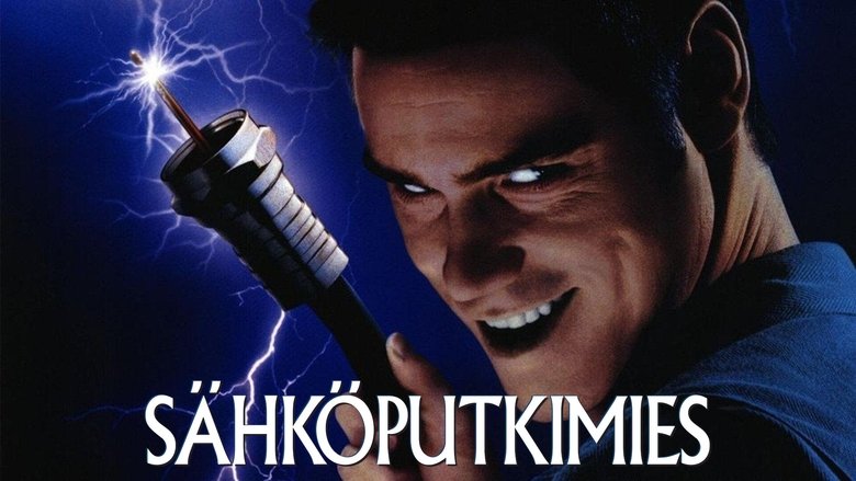 The Cable Guy (1996)