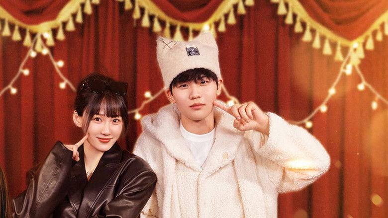 Still image for My Sibling's Romance season 1 episode 17: Episode 7 (2) Still image for My Sibling's Romance season 1 episode 17: Episode 7 (2)