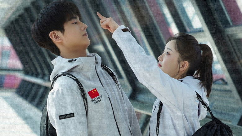 Still image for Chasing the Wind season 1 episode 14: Episode 14 Still image for Chasing the Wind season 1 episode 14: Episode 14