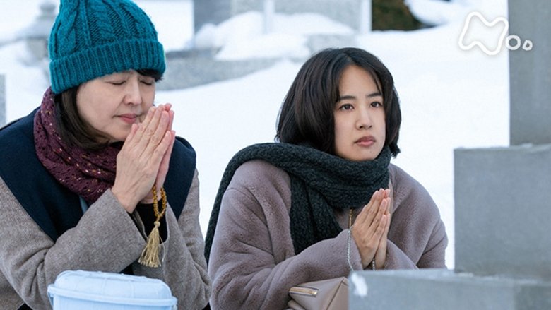 Still image for The Swallows Don't Come Back season 1 episode 5: Episode 5 Still image for The Swallows Don't Come Back season 1 episode 5: Episode 5