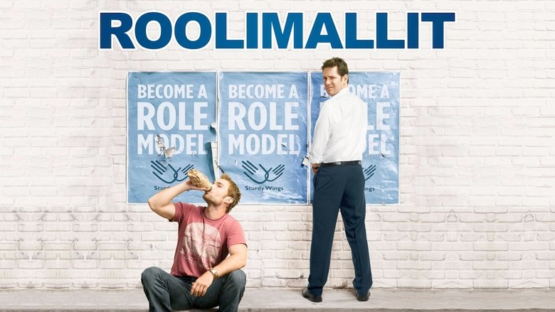 Role Models (2008)