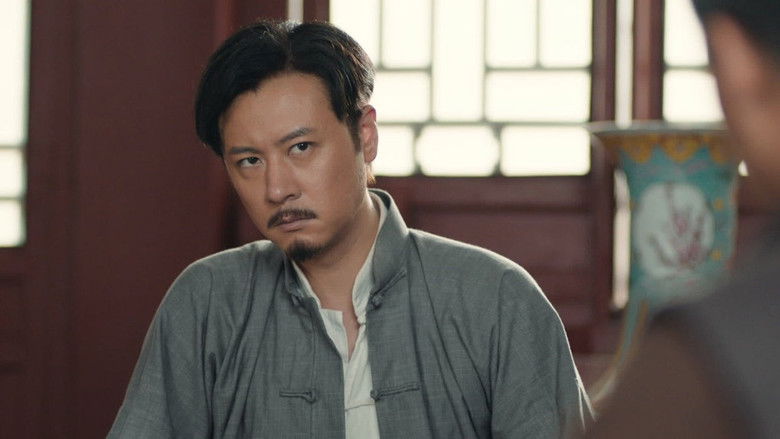 Still image for The Gate of Xuan Wu season 1 episode 30: Episode 30