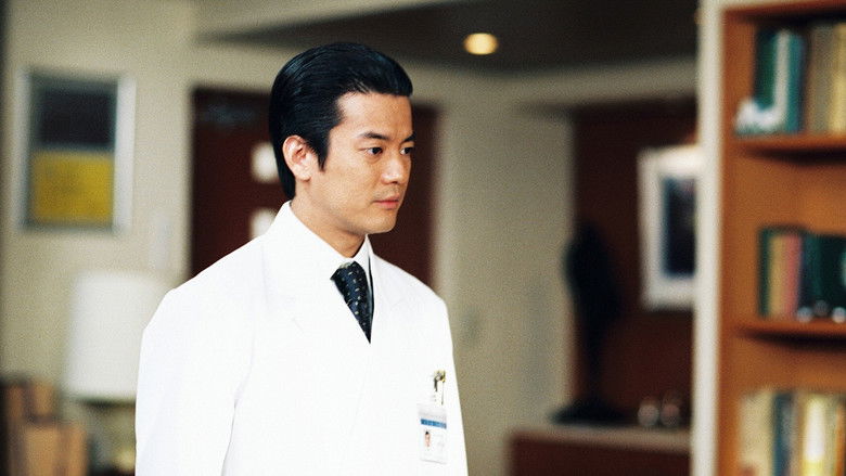 Still image for The Great White Tower season 1 episode 13: Episode 13 Still image for The Great White Tower season 1 episode 13: Episode 13