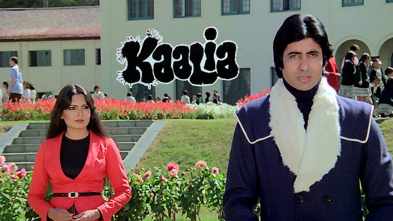 Image d'arrière-plan 2 du film Kaalia