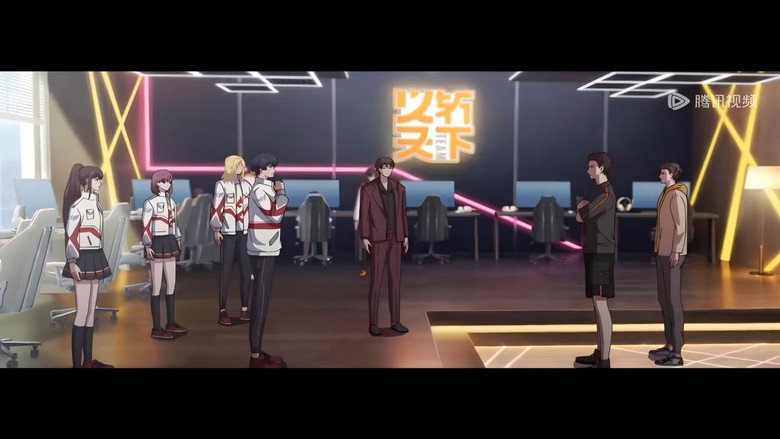 Still from The King's Avatar - Season 3 Episode 13
