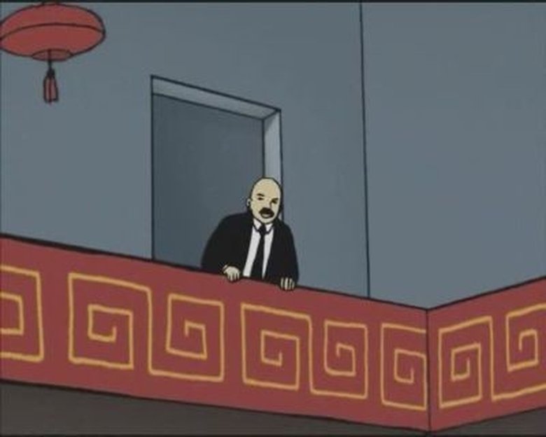 Still image for bro'Town season 1 episode 3: The Wong One