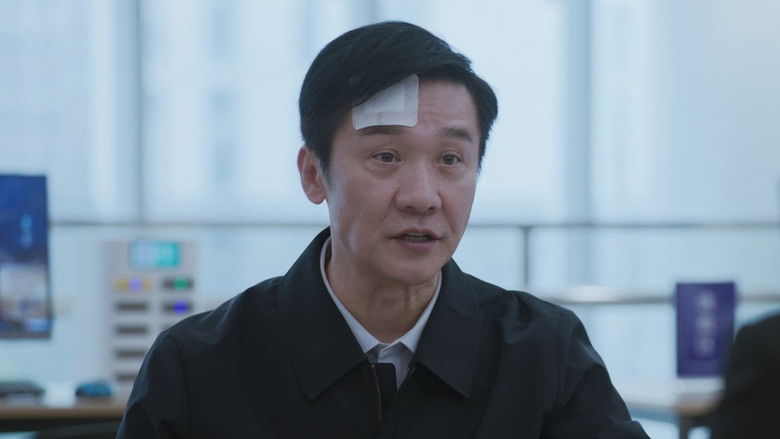 Still image for Sunrise on the River season 1 episode 4: Episode 4 Still image for Sunrise on the River season 1 episode 4: Episode 4