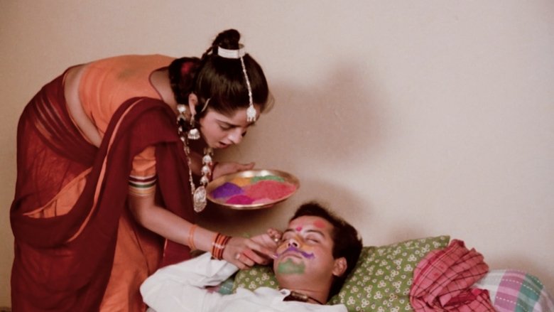 Nadiya Ke Paar (1982)