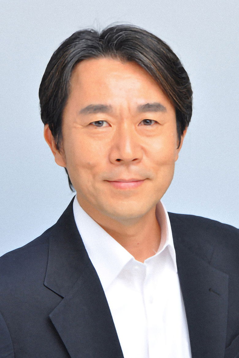 Masaaki Sekine portrait image