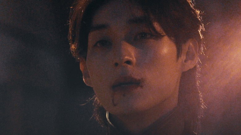 Backdrop for Blood Mate