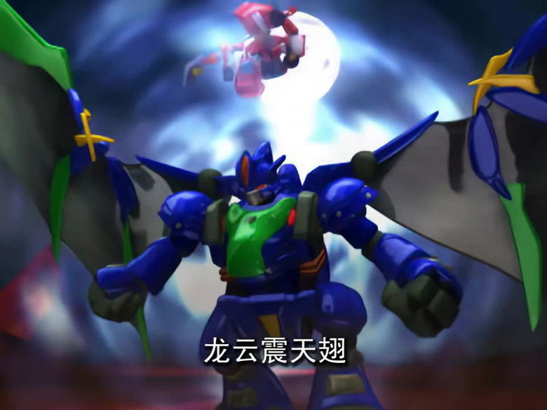 Still image for RoboWarriors season 1 episode 47: Episode 47 Still image for RoboWarriors season 1 episode 47: Episode 47