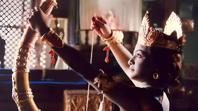 Ramayanam main backdrop