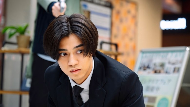 Still image for DOPE Narcotics Control Department Special Investigation Unit season 1 episode 2: CASE 2