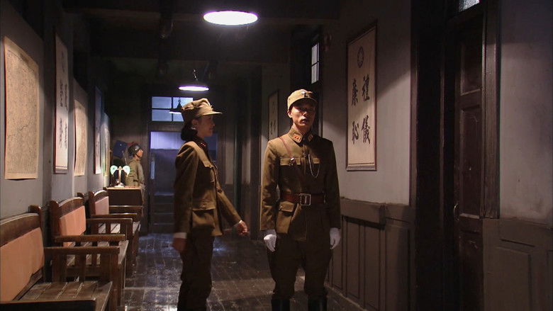 Still image for Glory Land season 1 episode 6: Episode 6