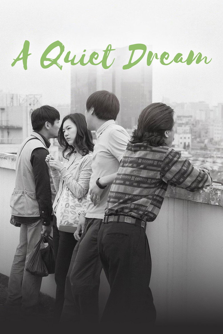 Affiche de A QUIET DREAM