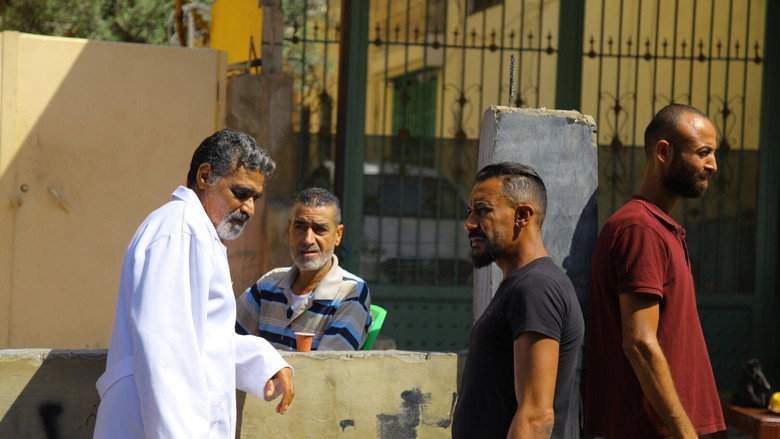 يا مها 3