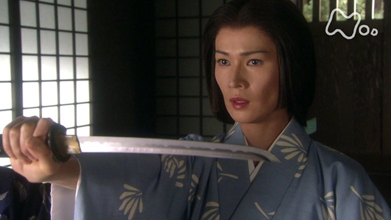 Still image for Samurai Banners season 1 episode 34: Sanada's Dream