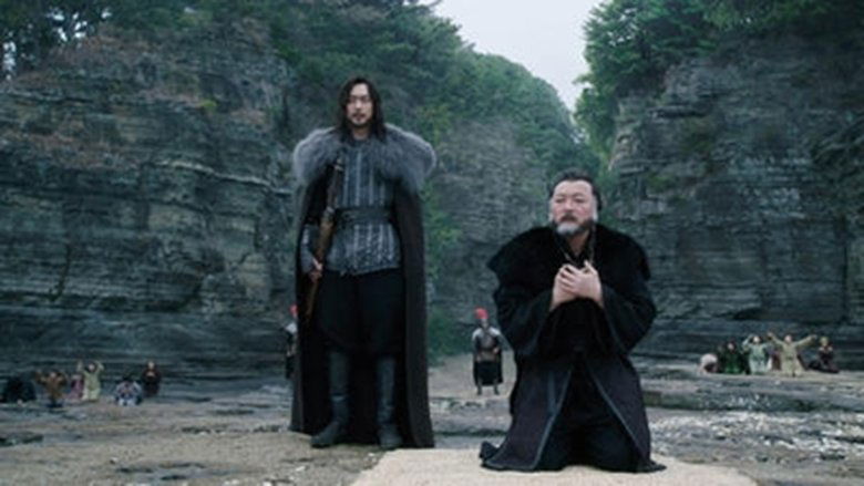 Arthdal Chronicles Episode 4 With English Subtitle On DramaCool