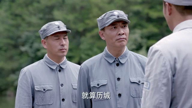 Still image for The Spirit of Soldiers season 1 episode 38: Episode 38