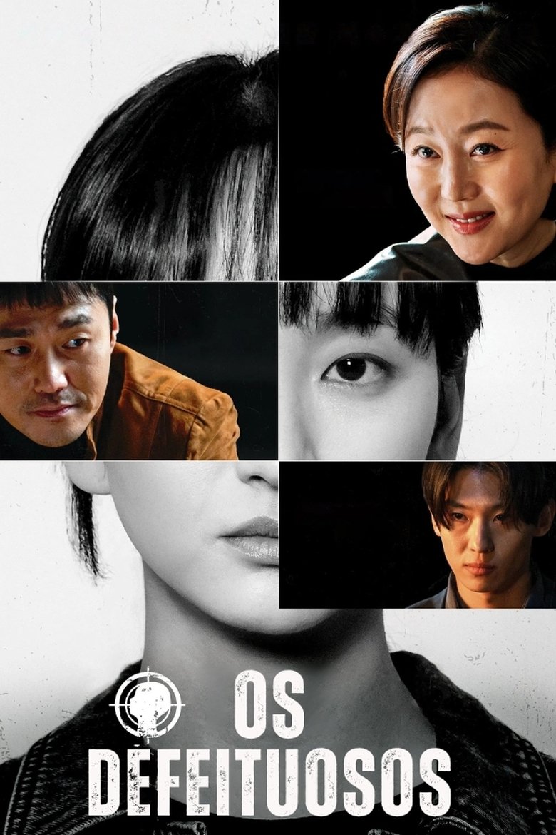 Os Defeituosos (2025) Os Defeituosos (2025)