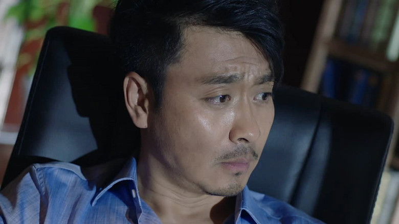 Still image for 卧底警花 season 1 episode 25: Episode 25