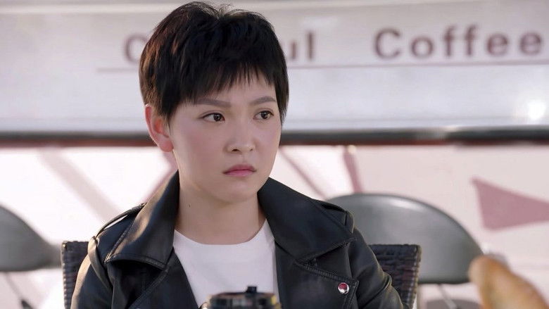 Still image for 一个都不能少 season 1 episode 1: Episode 1