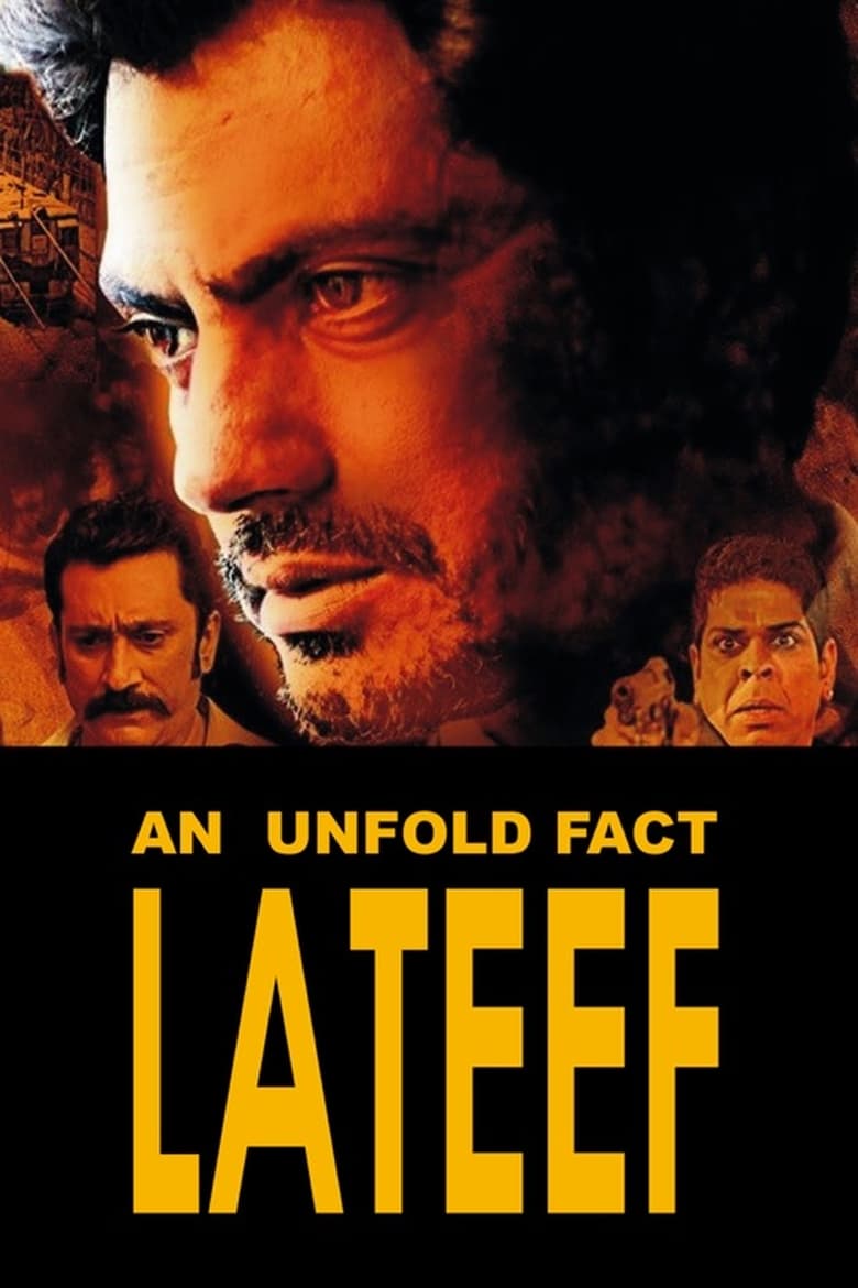 An Unfold Fact - Lateef