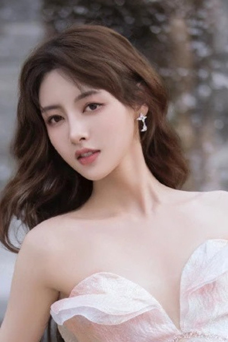 Zhu Jintong photo