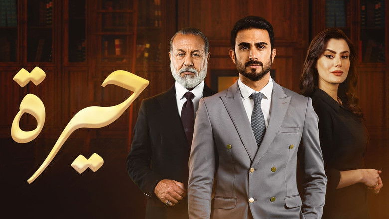 Gallery image from eau4VHDQXelv2hKod81D1avPN82.jpg