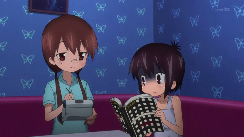 Still from A Channel - Season 1 Episode 7