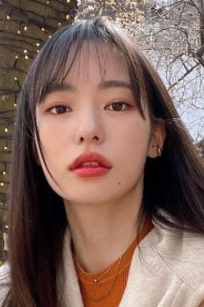 Choi Yi Hyun portrait