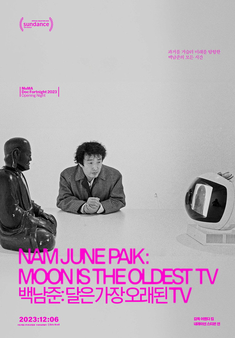 백남준: 달은 가장 오래된 TV(Nam June Paik: Moon Is the Oldest TV) poster