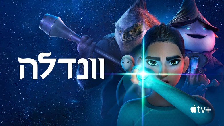 Gallery image from ebhWvRxJ05osBLG48jEdVK8eK1T.jpg