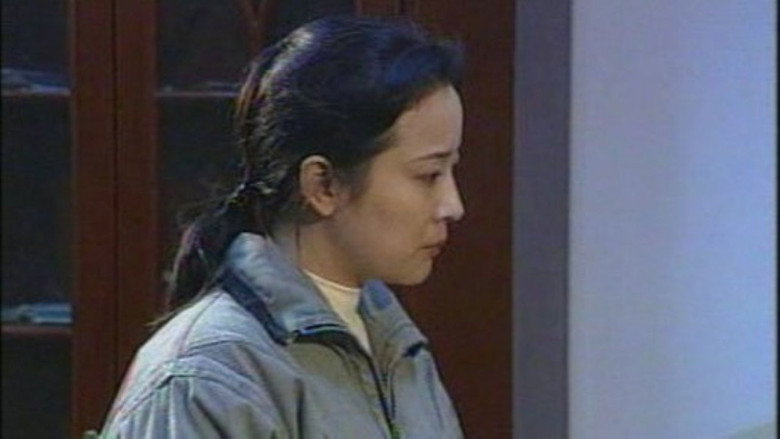 Still from 新霸王花